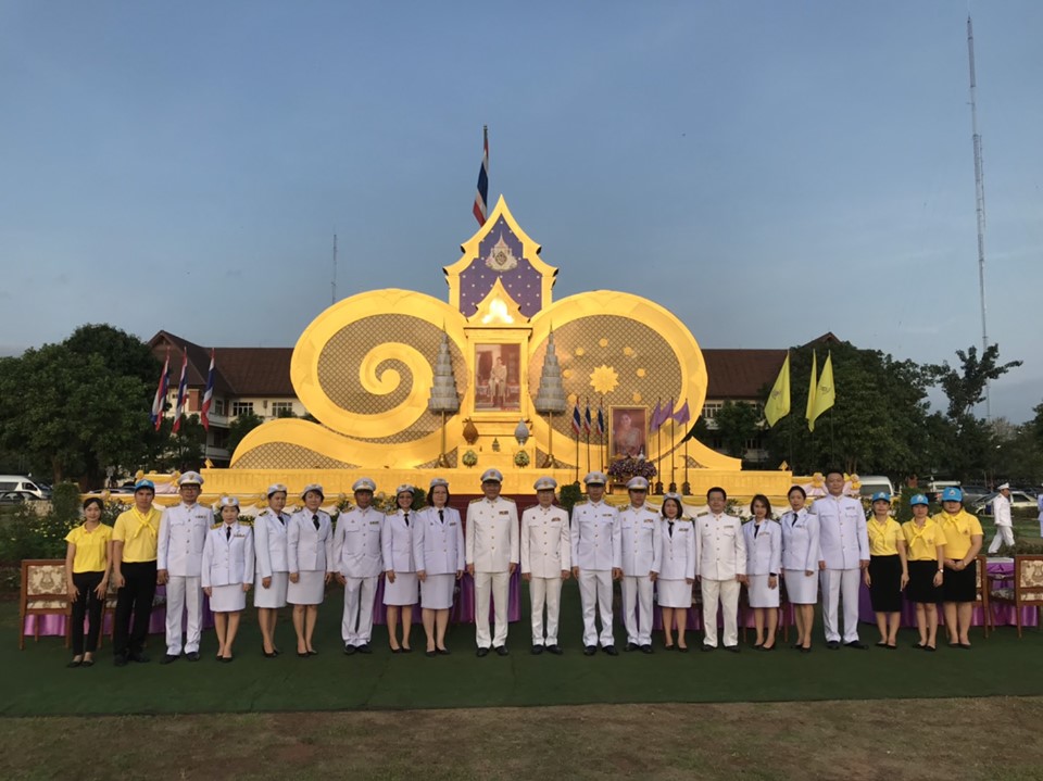 à¹à¸à¸ à¸²à¸à¸­à¸²à¸à¸à¸°à¸¡à¸µ à¸ªà¸à¸²à¸à¸à¸µà¹à¸à¸¥à¸²à¸à¹à¸à¹à¸