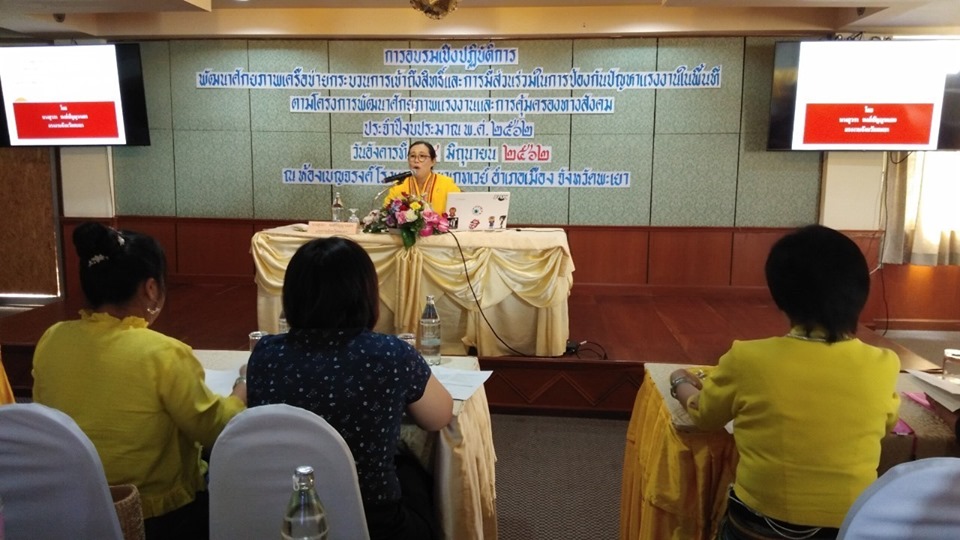 à¹à¸à¸ à¸²à¸à¸­à¸²à¸à¸à¸°à¸¡à¸µ 1 à¸à¸, à¸à¸³à¸¥à¸±à¸à¸à¸±à¹à¸ à¹à¸¥à¸°à¸ªà¸à¸²à¸à¸à¸µà¹à¹à¸à¸£à¹à¸¡