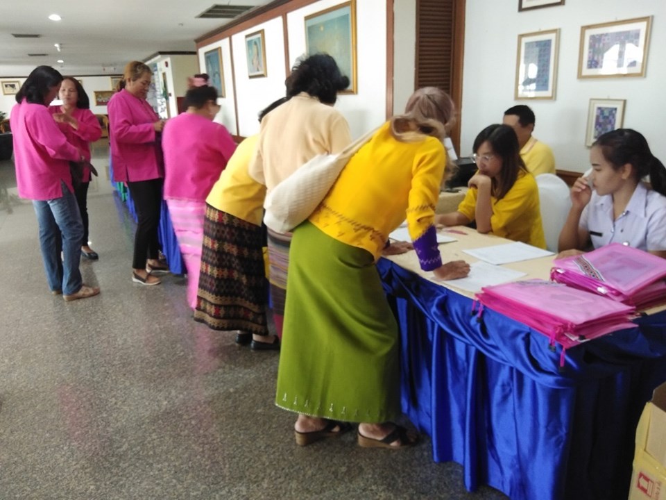 à¹à¸à¸ à¸²à¸à¸­à¸²à¸à¸à¸°à¸¡à¸µ 1 à¸à¸, à¸à¸³à¸¥à¸±à¸à¸¢à¸•à¸ à¹à¸¥à¸°à¸ªà¸à¸²à¸à¸à¸µà¹à¹à¸à¸£à¹à¸¡