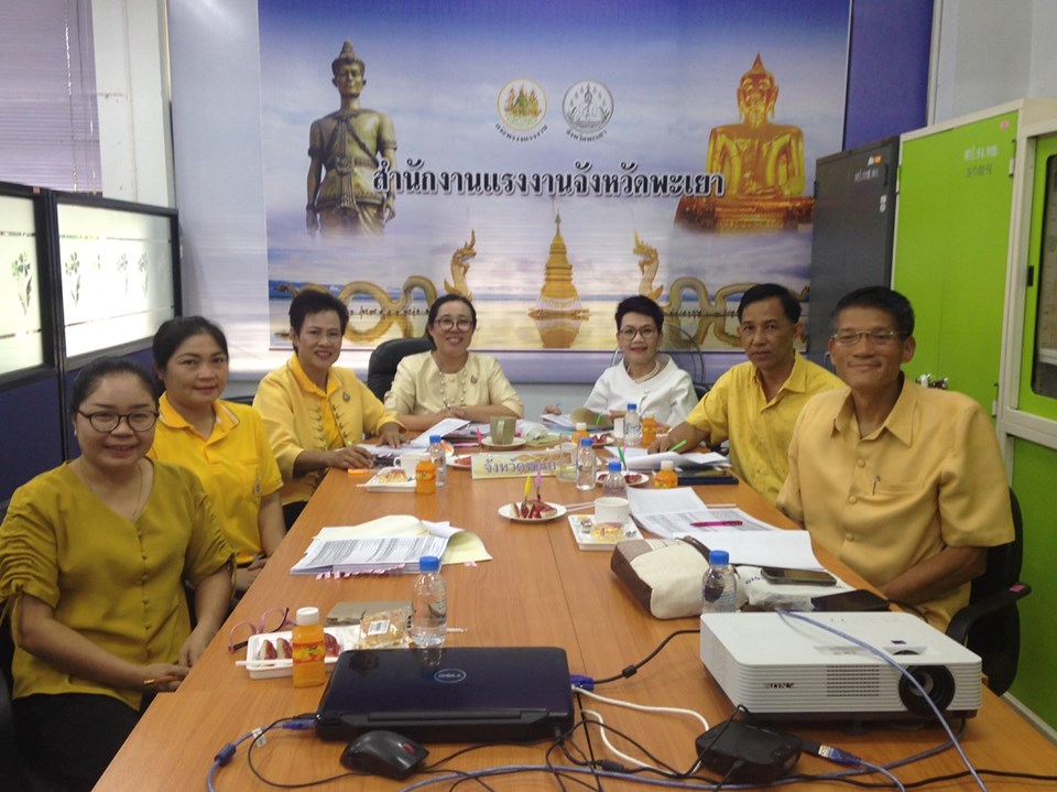 à¹à¸à¸ à¸²à¸à¸­à¸²à¸à¸à¸°à¸¡à¸µ 7 à¸à¸, à¸à¸à¸à¸µà¹à¸¢à¸´à¹à¸¡, à¸à¸¹à¹à¸à¸à¸à¸³à¸¥à¸±à¸à¸à¸±à¹à¸ à¹à¸¥à¸°à¸ªà¸à¸²à¸à¸à¸µà¹à¹à¸à¸£à¹à¸¡