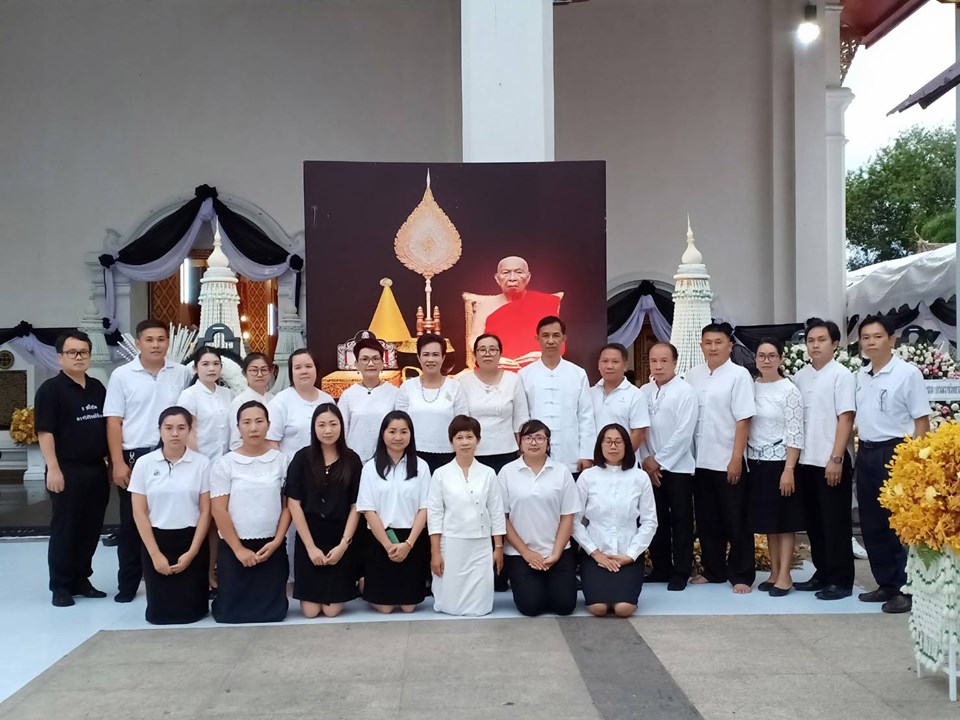 à¹à¸à¸ à¸²à¸à¸­à¸²à¸à¸à¸°à¸¡à¸µ 23 à¸à¸, à¸à¸à¸à¸µà¹à¸¢à¸´à¹à¸¡, à¸à¸¹à¹à¸à¸à¸à¸³à¸¥à¸±à¸à¸¢à¸•à¸