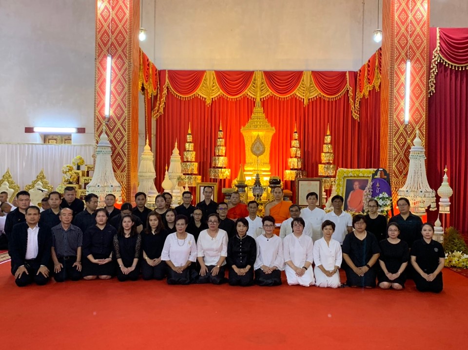 à¹à¸à¸ à¸²à¸à¸­à¸²à¸à¸à¸°à¸¡à¸µ 18 à¸à¸, à¸à¸¹à¹à¸à¸à¸­à¸¢à¸¹à¹à¸à¸à¹à¸§à¸à¸µ à¹à¸¥à¸°à¸ªà¸à¸²à¸à¸à¸µà¹à¹à¸à¸£à¹à¸¡