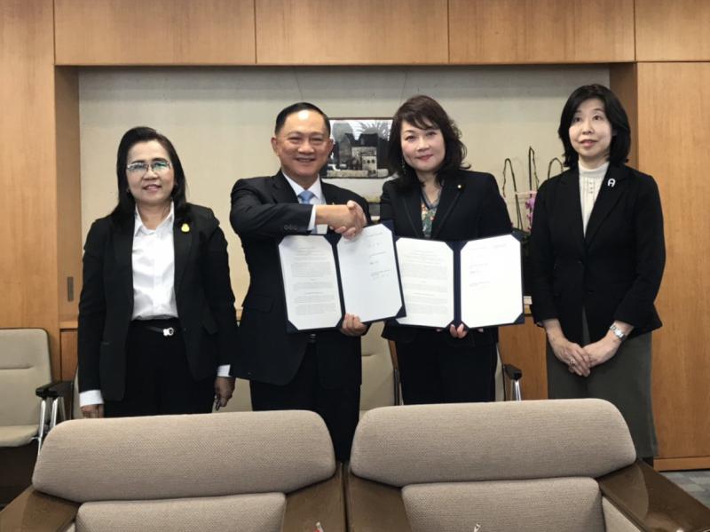 MOL Signs MOC With Japanese Ministry of Health, Labour and ...