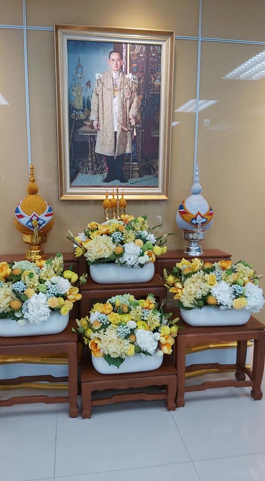 à¹à¸à¸ าà¸à¸à¸²à¸à¸à¸°à¸¡à¸µ 1 à¸à¸