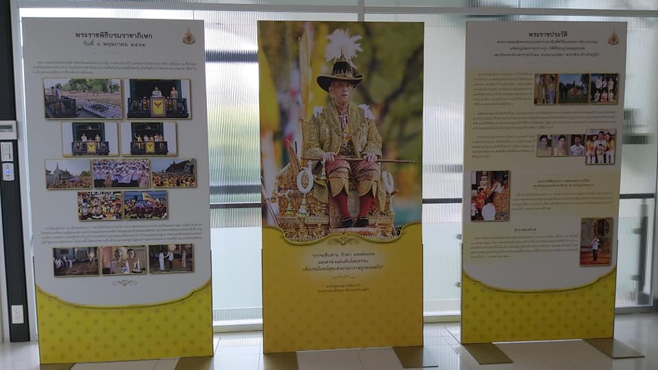 à¹à¸¡à¹à¸¡à¸µà¸à¸³à¸­à¸à¸´à¸à¸²à¸¢à¸£à¸¹à¸à¸ à¸²à¸