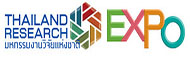 Thailand Research Expo 2019