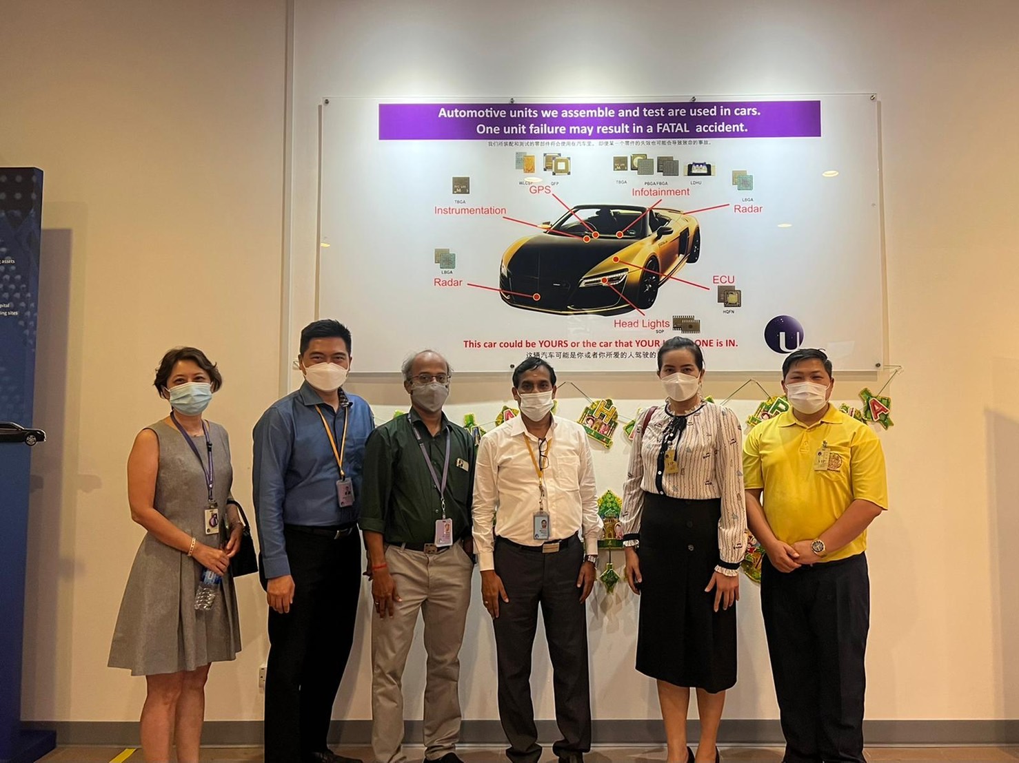 สนร.สิงคโปร์พบหารือบริษัท United Test and Assembly Center Ltd (UTAC ...