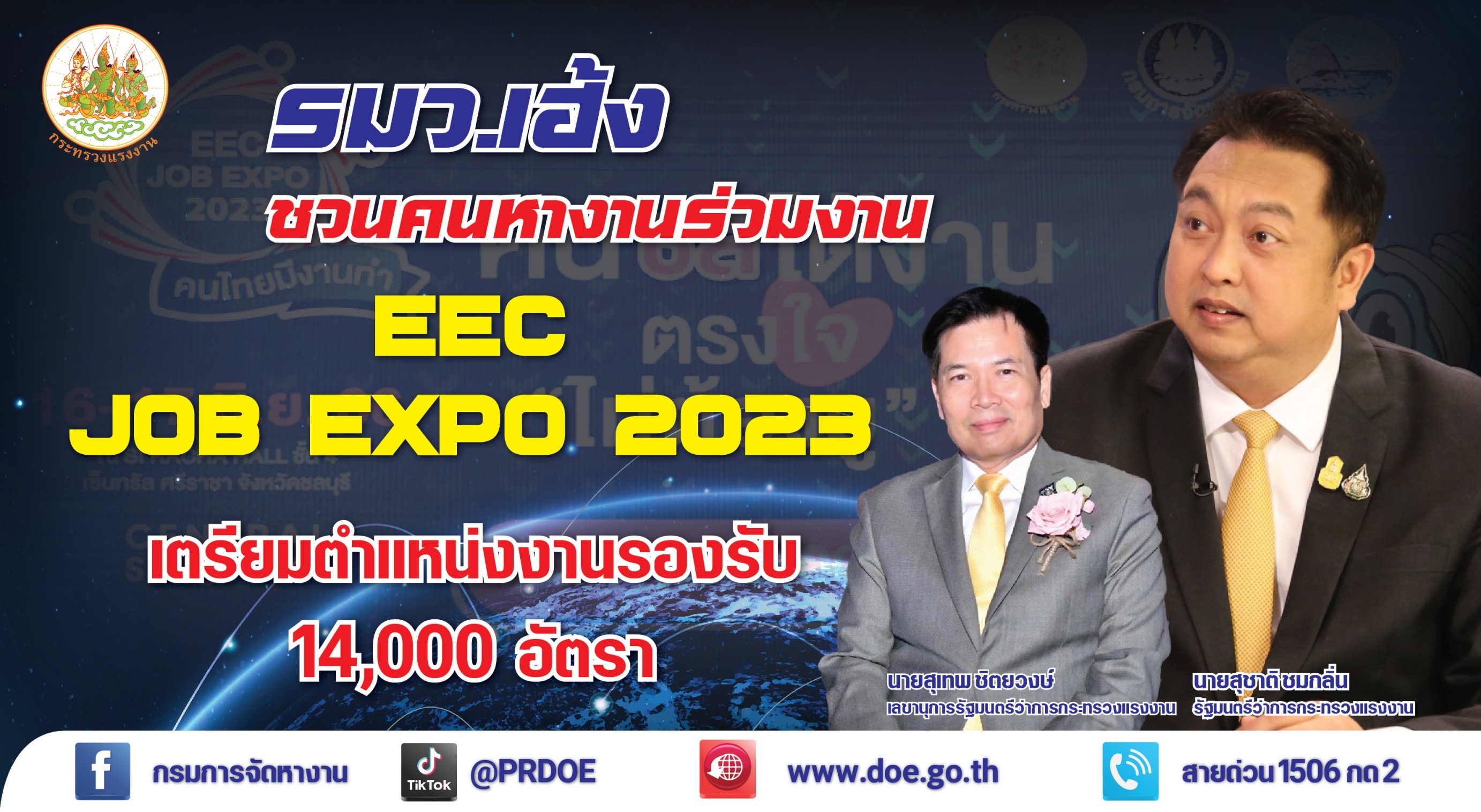 Pin de Chhh em การบันทึกอย่างรวดเร็ว em 2023