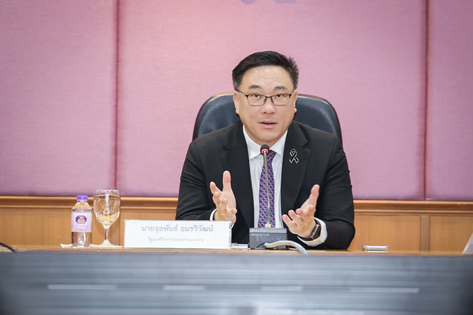 ‘จุลพันธ์’ เร่งเจรจาทูตเกาหลี สร้างความเชื่อมั่น กรณีแรงงานไทยหลบหนีนายจ้าง ยัน ก.แรงงาน มีกลไกคุ้มครองสิทธิ สวัสดิภาพแรงงาน