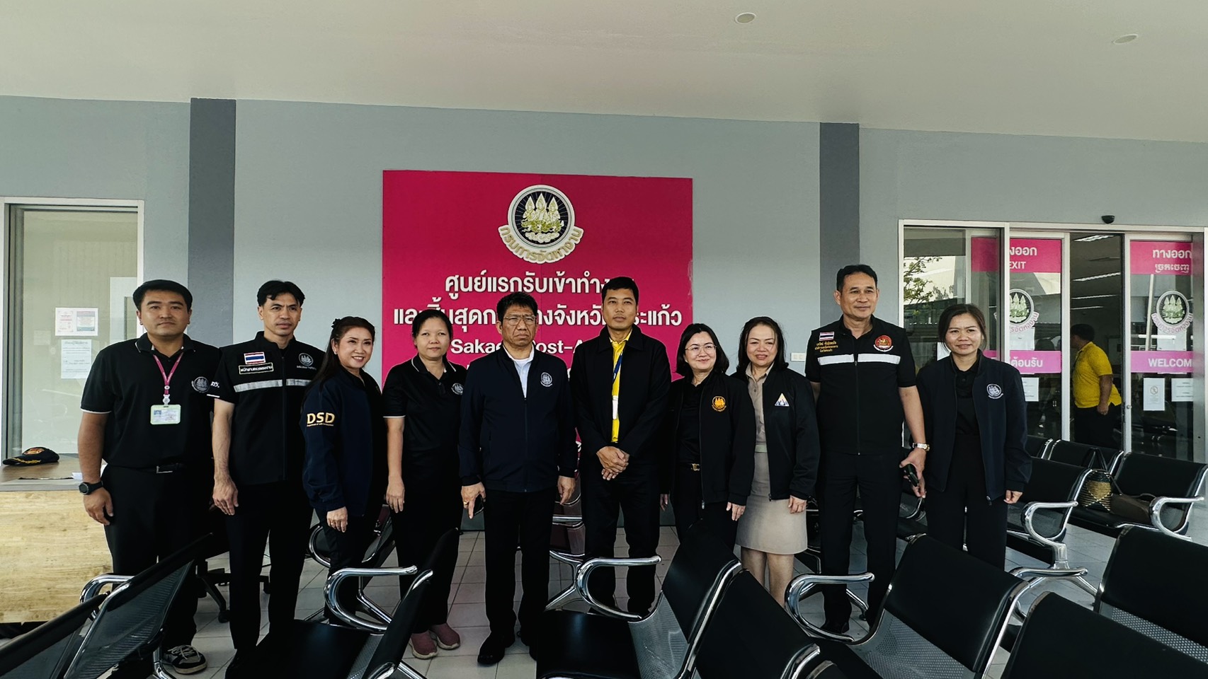ผู้ตรวจฯ แรงงาน ลงพื้นที่สระแก้ว ติดตามการบริหารจัดการแรงงานต่างด้าว ณ ศูนย์แรกรับเข้าทำงานและสิ้นสุดการจ้าง