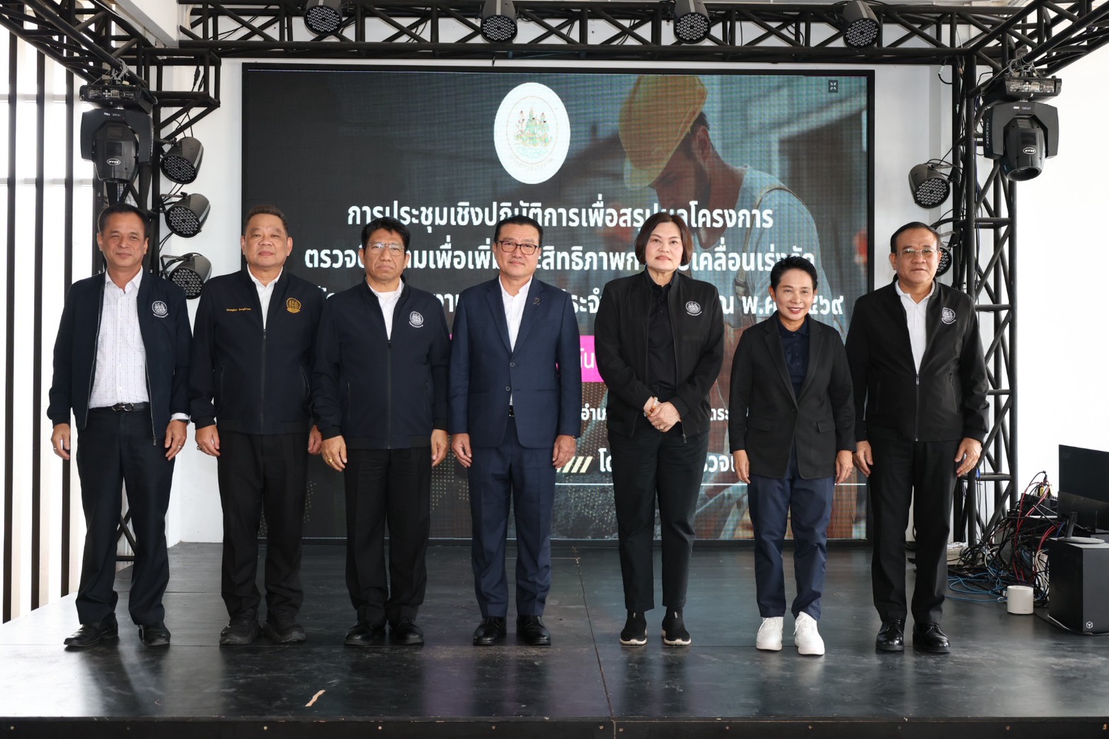 รองปลัดฯ แรงงาน เปิดประชุมเชิงปฏิบัติการ เดินหน้าจัดระบบแรงงานต่างด้าวอย่างมีประสิทธิภาพ