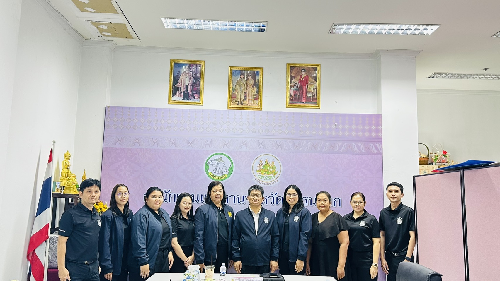 ผู้ตรวจฯ แรงงาน ติดตามผลการดำเนินงานสำนักงานแรงงานจังหวัดนครนายก ตามแผนการตรวจราชการ รอบที่ 3