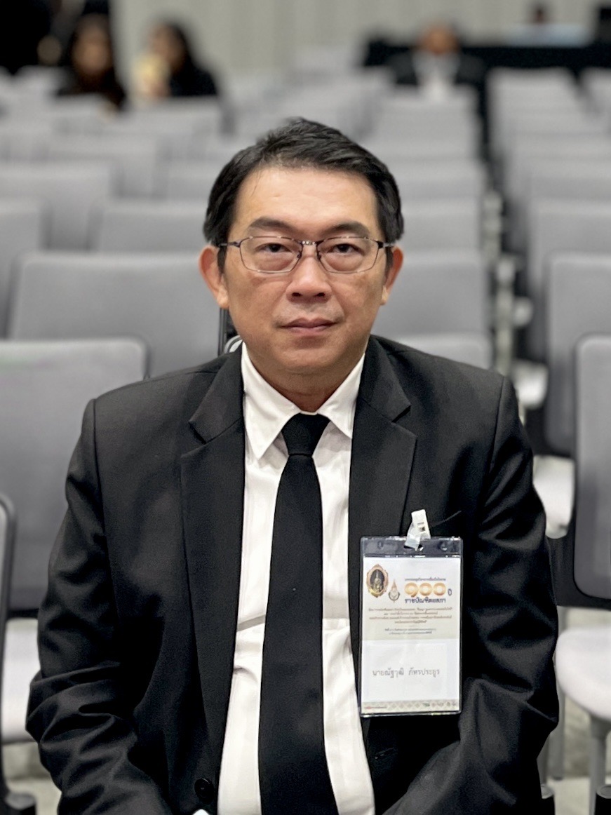 กระทรวงแรงงาน ร่วมการประชุมวิชาการ 100 ปีราชบัณฑิตยสภา และรำลึก 50 ปีพระบิดาแห่งการบัญญัติศัพท์